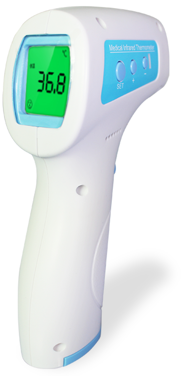 ZG-H01 红外体温枪